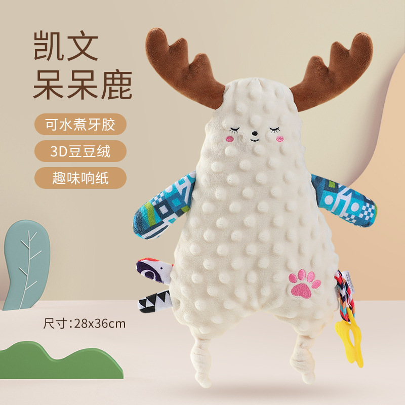 Bebé juguetes bebé calmante para dormir muñeca de peluche con mordedor puede entrar frijol terciopelo calmante toalla saliva toalla