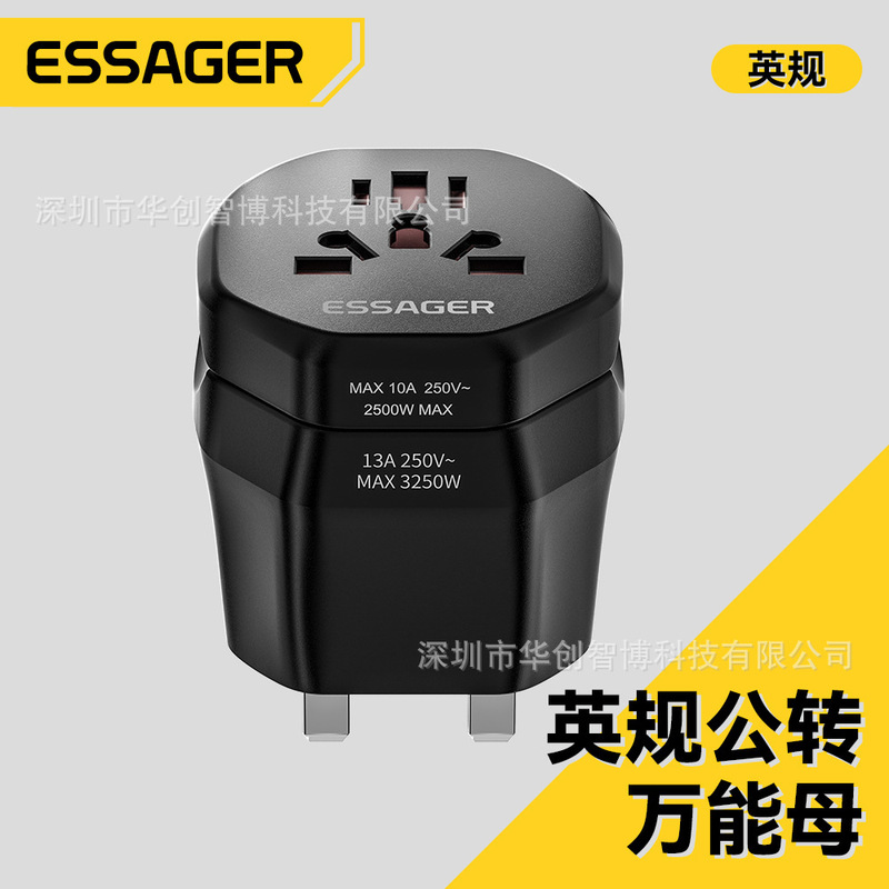 Essager Travel Charging Converter European/Uk Conversion Plug Travel Portable Power Converter Essager Travel Charging Converter European/Uk Conversion Plug Travel Portable Power Converter