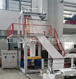 塑料制袋机;吹膜机;制袋机