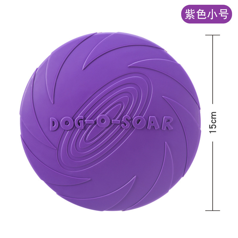 DOG-O-SOAR 犬用フリスビー 犬用噛みつきにくいフリスビー ペット用フリスビーおもちゃ 水に浮かべてペットのトレーニングに使用できます|undefined