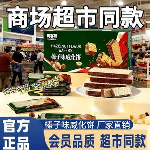 ���ζ�ɿ�������ɊA���������l���С��ʳ�k���ҳ��|����ʳƷ