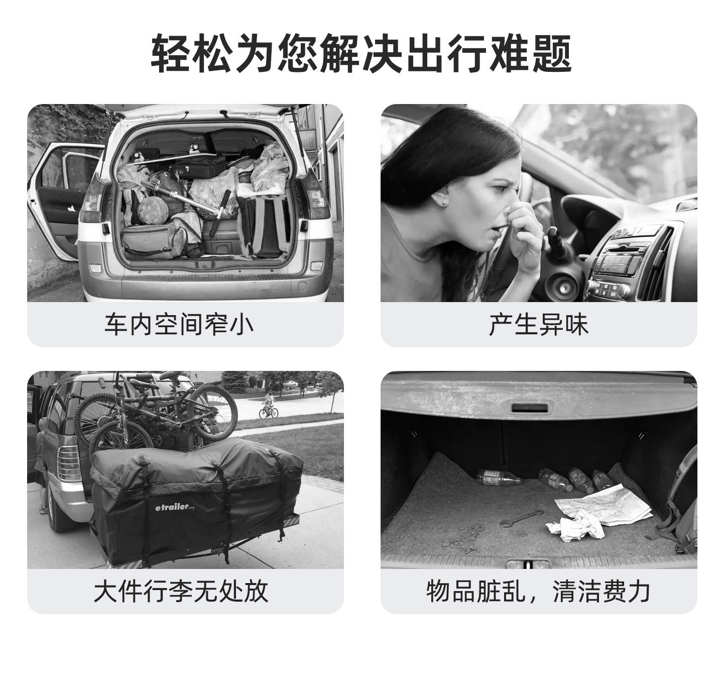 Manufacturer Wholesale Car Roof Luggage Box, Large Capacity, Lightweight, Flat, Universal Suv Roof Modification Luggage Box