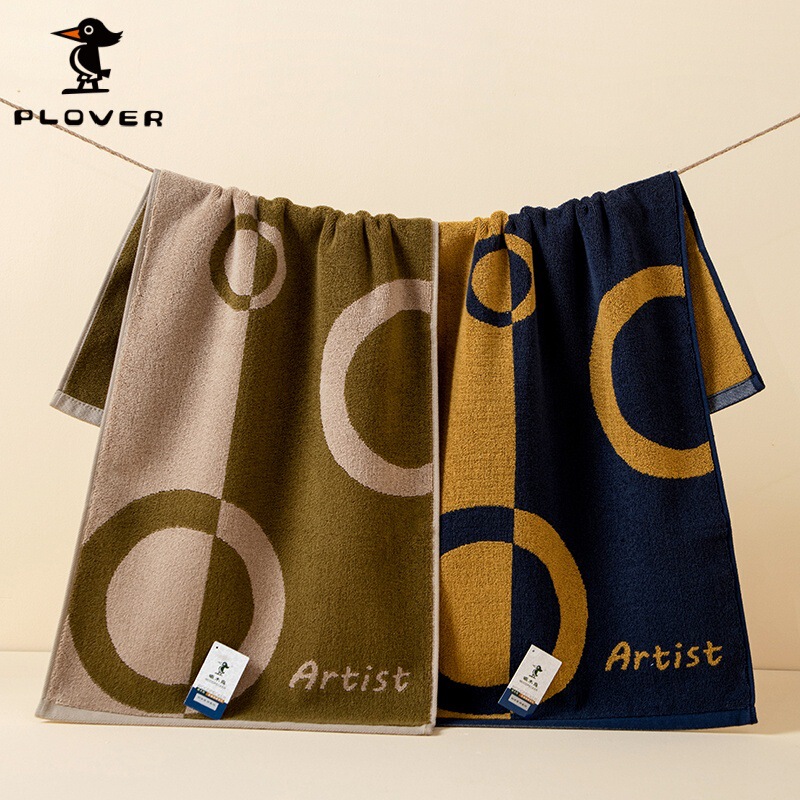 Pure Cotton Face Towel, Thickened Towel, Absorbent Towel, All-Cotton Face Wash Towel, Adult Household Towel, Custom Logo Pure Cotton Face Towel, Thickened Towel, Absorbent Towel, All-Cotton Face Wash Towel, Adult Household Towel, Custom Logo