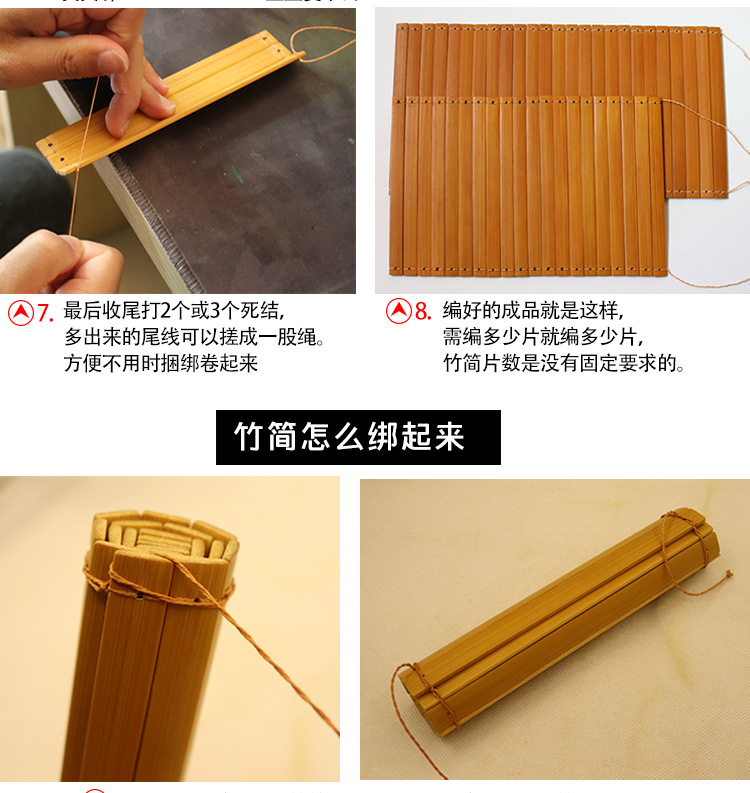 古代竹简原材料空白竹片儿童美工作业学校演学道具学生DIY竹子书-阿里巴巴