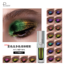 �羳Pudaier׃ɫ��Һ�w��Ӱ �־ö�ɫ����ɫ�W�۲���Ⱦ�߹�ʊy