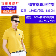 40֧ˬ����������gëˬ��������ؾW�۲�����ʳë��ز���