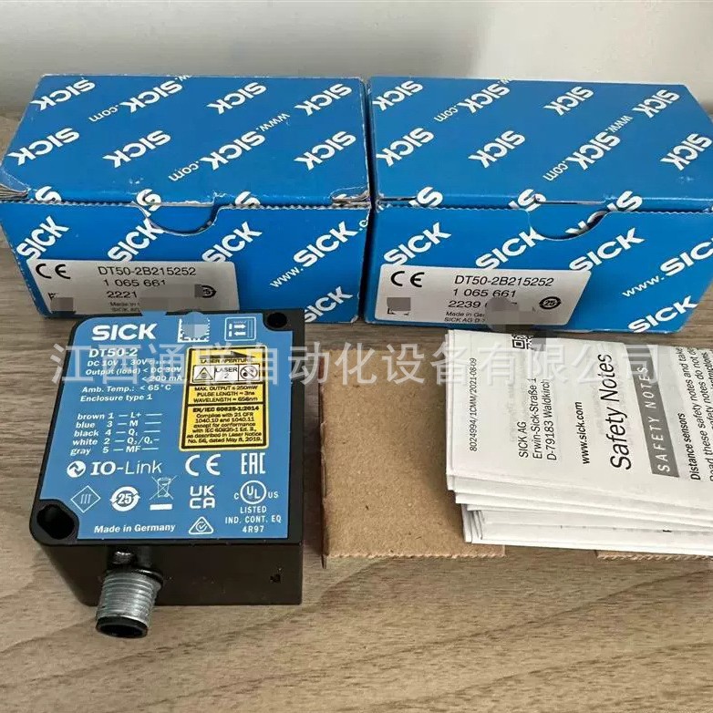 DT50-2B215252 西克sick激光距离传感器 全新原装 议价
