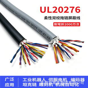 ɢ�u�����p�g���ξ� ӡ�c���g283-20276 26#24#22#2000�f����朾�
