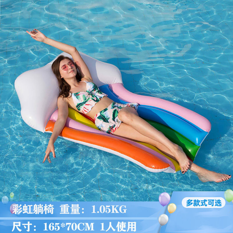 nubes inflables gruesas flotantes cama flotante agua arco iris sillón anillo de natación para niños adultos almohadilla flotante anillo de salvavidas comercio exterior