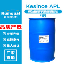 ���� Kesince APL Ҭ������ƻ���������� ϴ�Ӽ�ƻ�����������ݼ�
