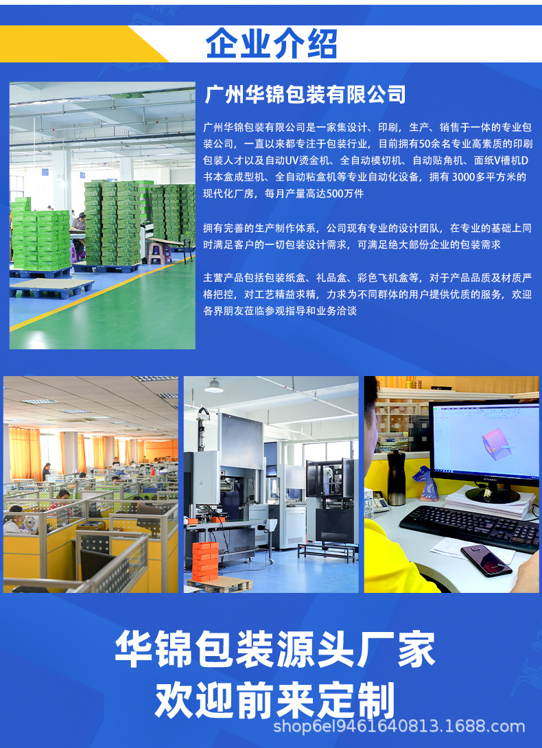 14602D39-B113-43D8-B391-E44F20