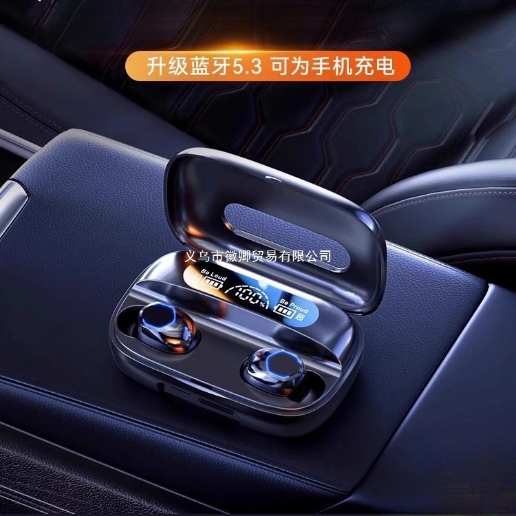 Bluetooth Earphones In-Ear Type 2025 New Model Wireless Sports Running Noise Reduction Flagship Store Android Bluetooth Earphones In-Ear Type 2025 New Model Wireless Sports Running Noise Reduction Flagship Store Android