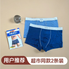 ���̳���Ʒ��ū0435��ʿ��ɫƽ�_ѝ��āճ�w�����w�S����͸�����