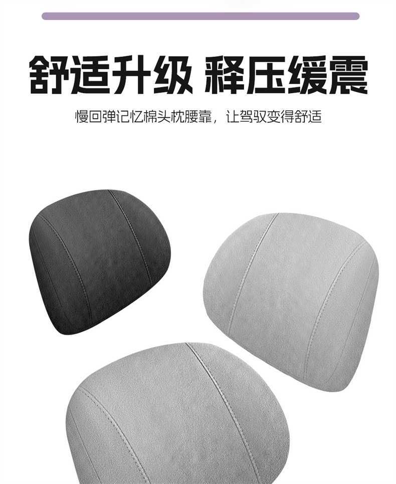 Aisan N60 dedicated car seat cushion, featuring a high-end, plush lambskin-like suede material, suitable for all seasons, and providing full coverage