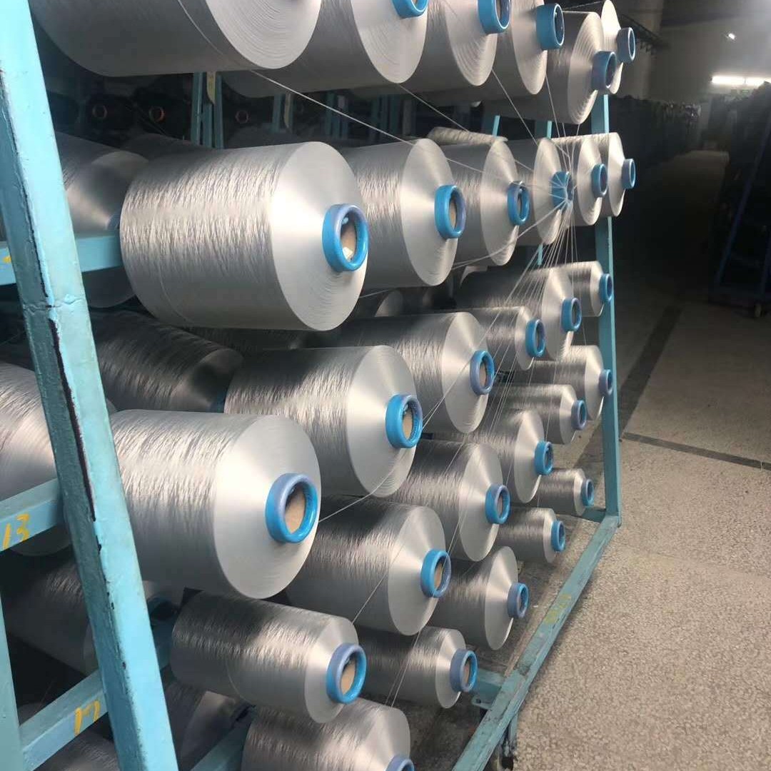 锦纶高弹丝DTY  40D-200D本白，彩色（色纺）