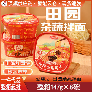 �۴ȱ���@�s�߰���147g������ʳ���b��ʳ�_�ݟo�����S�����Ƥ