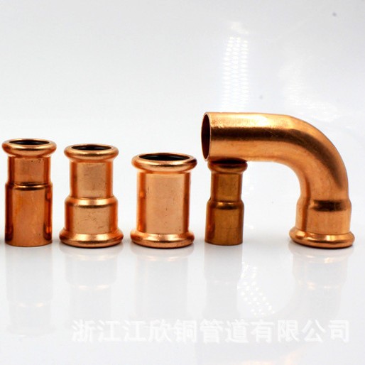 Sujeción de codo de 90 ° de cobre Rojo Tarjeta doble estándar australiano AS3688 Certificación de marca de agua