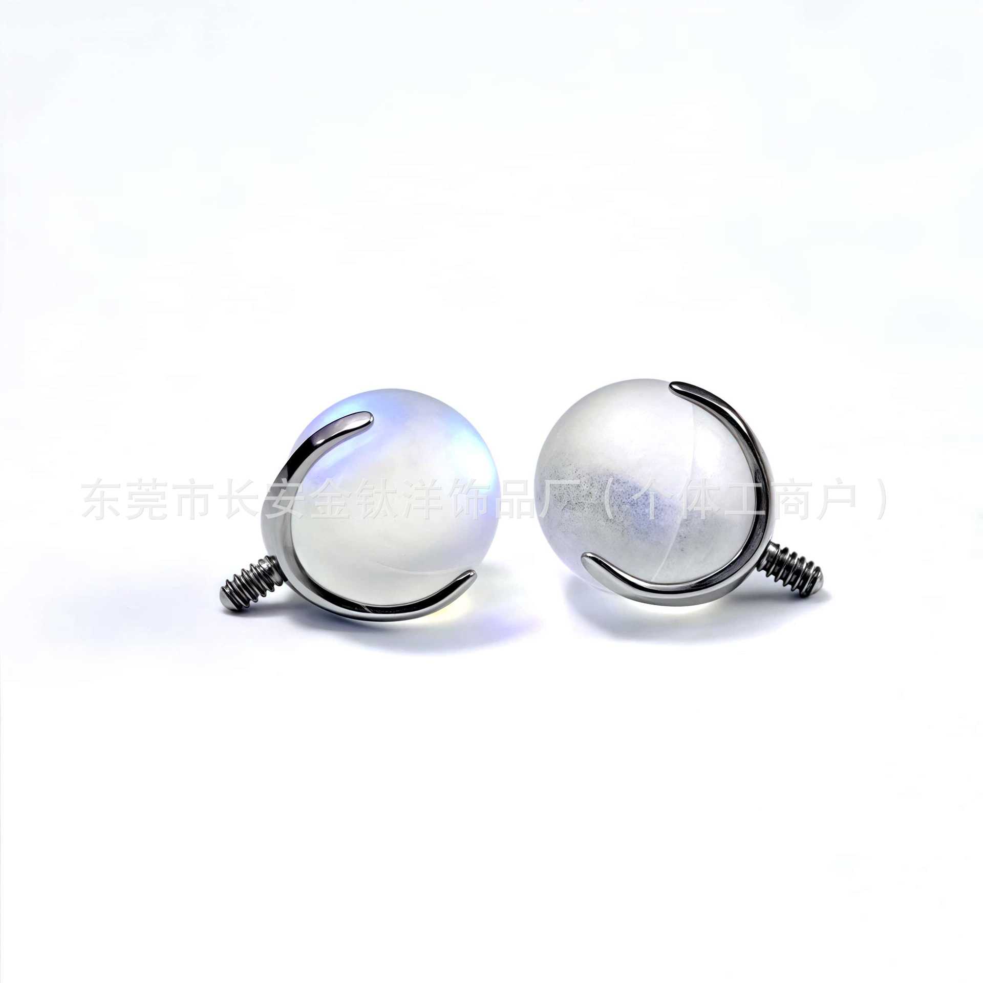 Labret piercing jewelry detail image