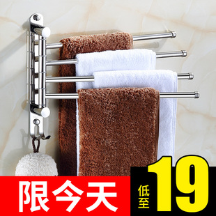 ���Dë���ܲ��P�304ë��U�l���g�ۯB������U�������