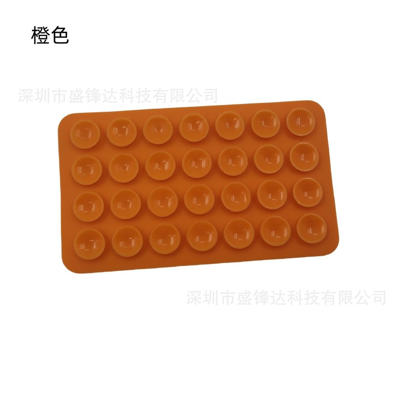 工厂批发硅胶吸盘支架 方形双面手机硅胶吸盘 28粒硅胶手机吸盘|undefined