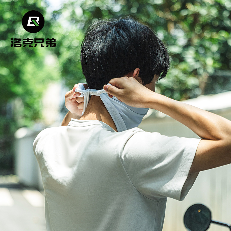 Rocke Brothers máscara solar, pañuelo de hielo, pañuelo de ciclismo anti-UV, cubierta de cuello, cara delgada para hombres y mujeres, verano