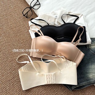 8266#�̽�I�������o�玧bra�Ը������ĵϲ����ļ���������Ů����