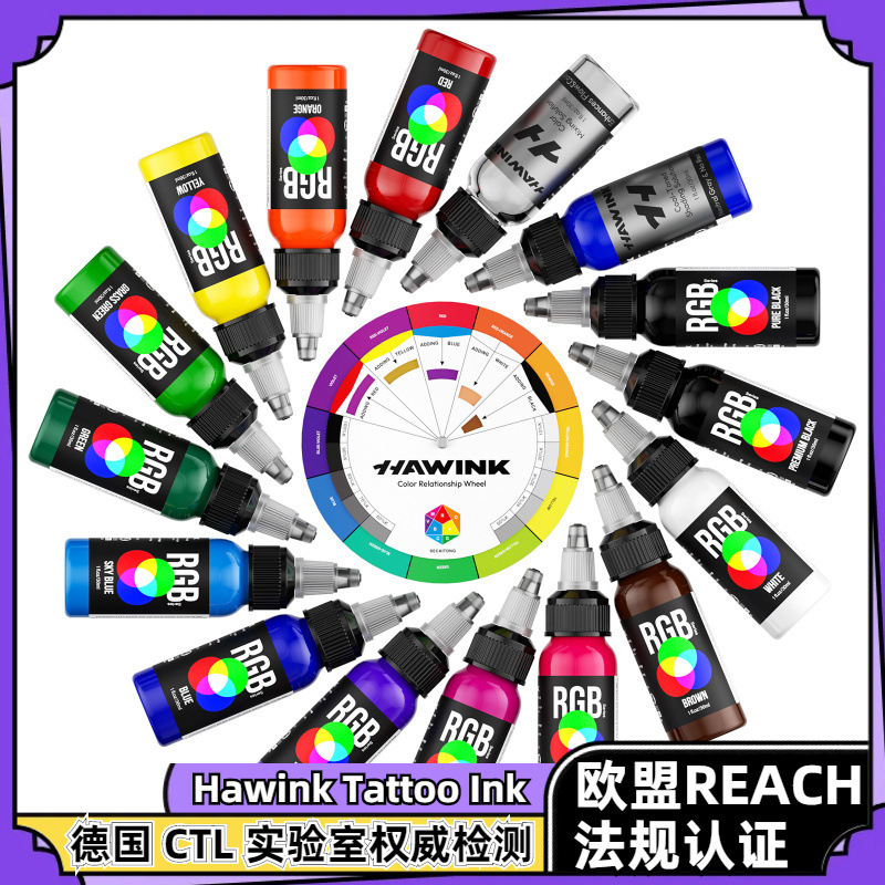 Solong set de tinta de tatuaje REACH tintas de tatuaje de color de la UE para tatuajes
