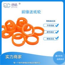 ����ӡˢ�C�ͼ�݆ �۰������|��ĥ ģ�ЙCǰ���ͼ�݆�F؛���l