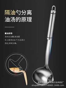 �W�t����304���P䓸����� ���ÏN�����C�����V���� Ʋ���^�V����
