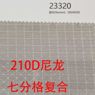 210D�����߷ָ�ͺ� ������ ��������ִ����� ���μ��߷ָ�
