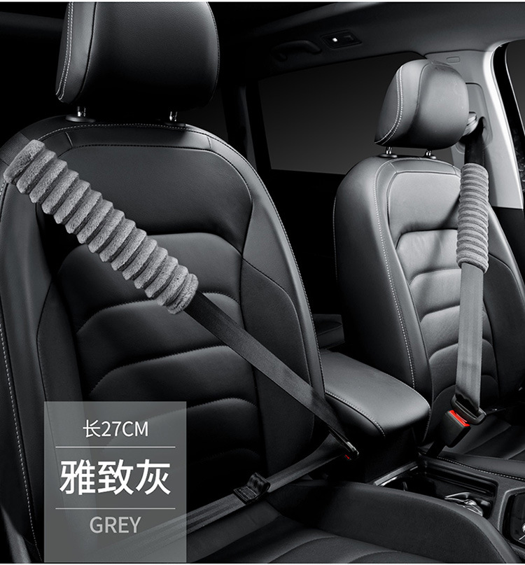 Wholesale car safety belt shoulder protective cover car super soft plush shoulder protective cover children safety belt factory direct sales