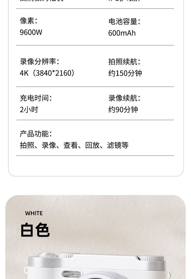 ec84b27e-fe33-4d42-903d-36441f82d3cb.jpe