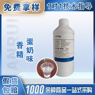 ��֮ƷʳƷ�������㾫��춵��⵰�鵰�S�ɲ����̃���ϵ���ζ�Ʒ