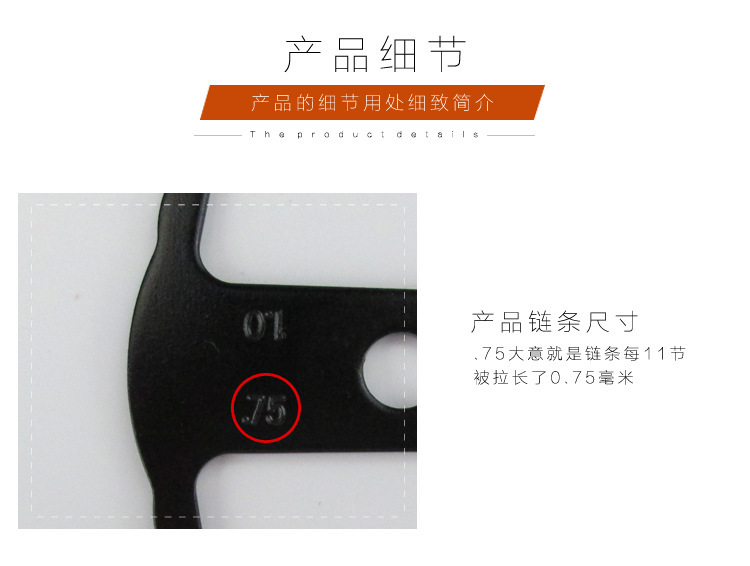 7084详情_05
