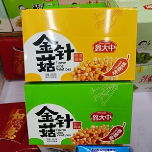 �δ��н�ᘹ���������ζ26g*20�����e��ʳ