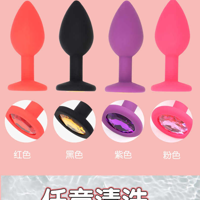 Silicone Anal Plug Set, 3-Piece Drill Design Dilator Beads for Men and Women — detail image 12