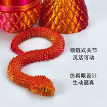 �羳����3d��ӡ���ߵ���ͯ�Y��ȫ���P���ɻ�����w�[���ߵ�ģ��