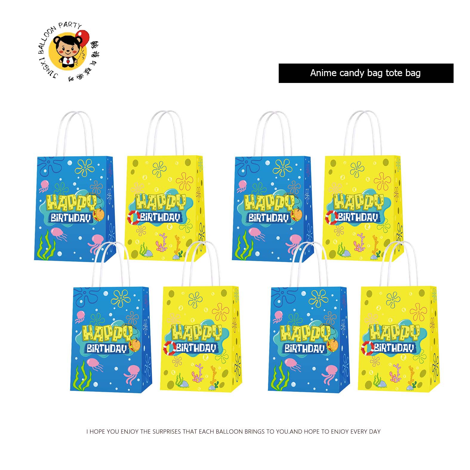 跨境海绵宝宝主题可爱生日派对装饰用品动画动漫糖果袋子手提袋
