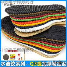 Ь�׷����N�@��Ьţ����ĥ����ƤЬ�N�׼Ӻ�ǰ�Ɖ|Ь�ӷ�ĥ