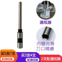 泎GD-5050S50B50EAGD-60EؔՑ{CbӆC荵יC^