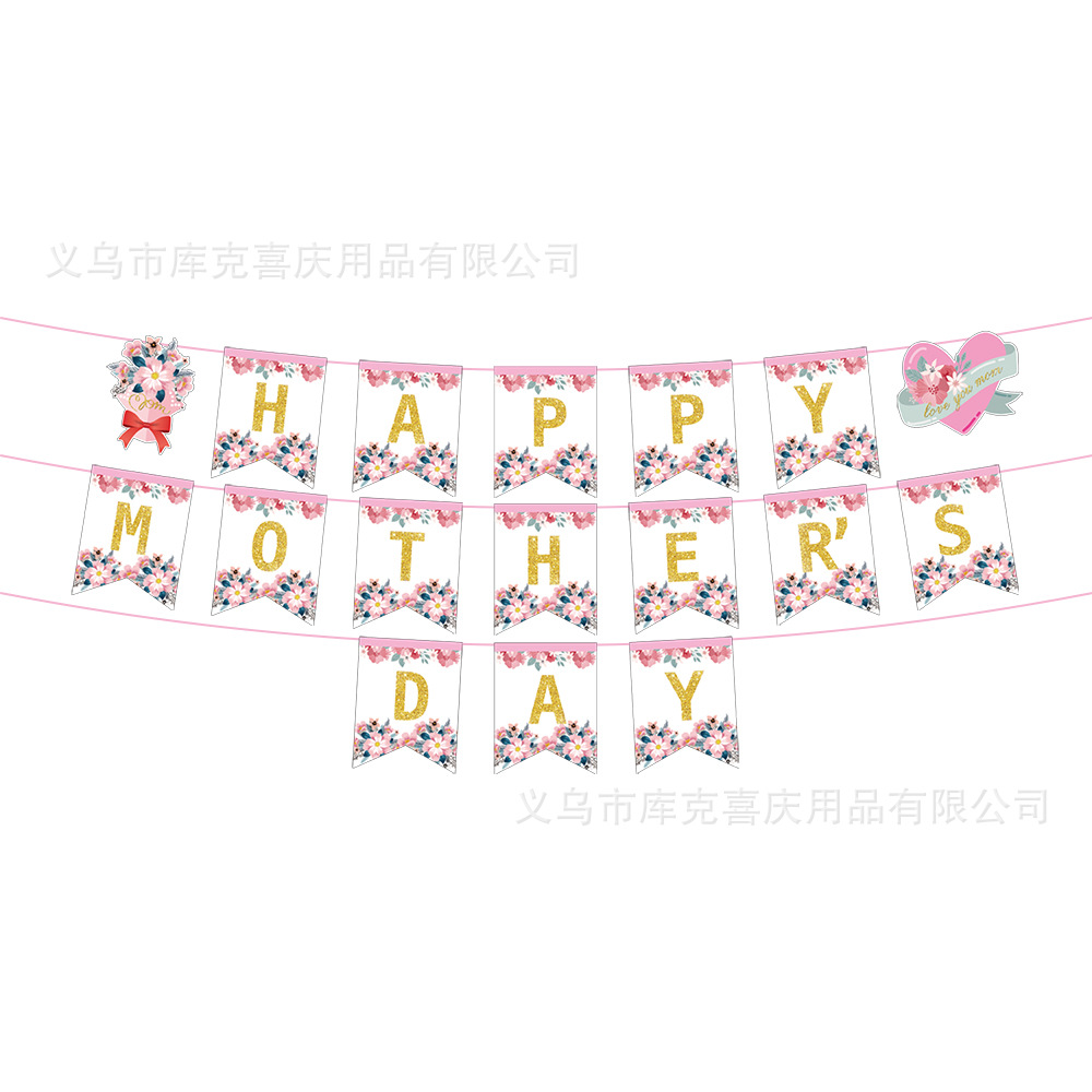 Nuevo Día DE LA Madre tema de la flor del partido decoración suministros Día DE LA Madre tire de la bandera bandeja de papel cubierta de la decoración del tejido