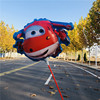 Cartoon balloon, cute toy