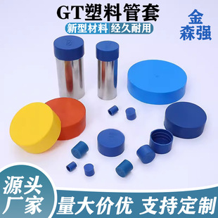 ���P䓹ܼ����w�{ɫ䓹����ϱ��o�׹�ñ�ܿ��o�׹��׷��m���o���^