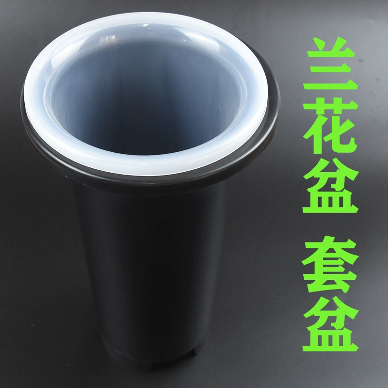 Орхидея цветочный горшок пластиковый Орхидея Цветочный Горшок утолщение и высокий Орхидея горшок Прозрачный Горшок Орхидея специальный цветочный горшок Орхидея горшок