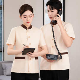 酒店工作服夏装女饭店客房服务员保洁服短袖清洁工保洁员秋冬套装