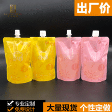 ��ș�����{����·�۴�͸�������������֭���̴�һ����ʳƷ��