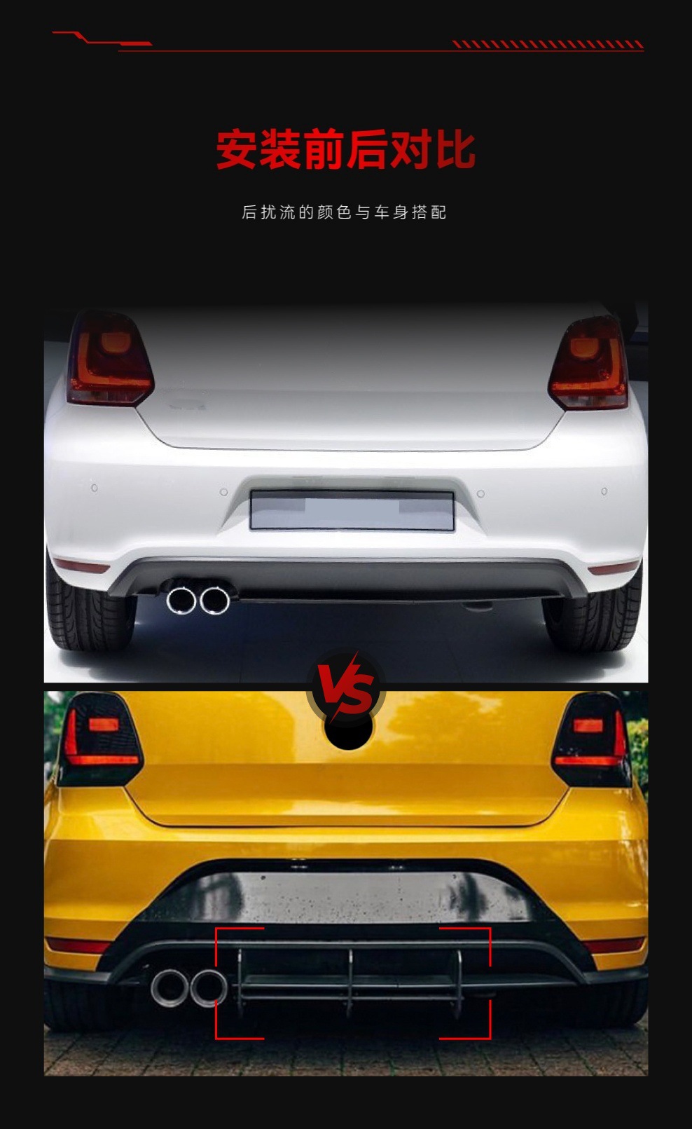 Applicable to 2011-2017 Volkswagen polo MK5 GTI 6R rear lip tail lip rear blade spoiler cross-border modification