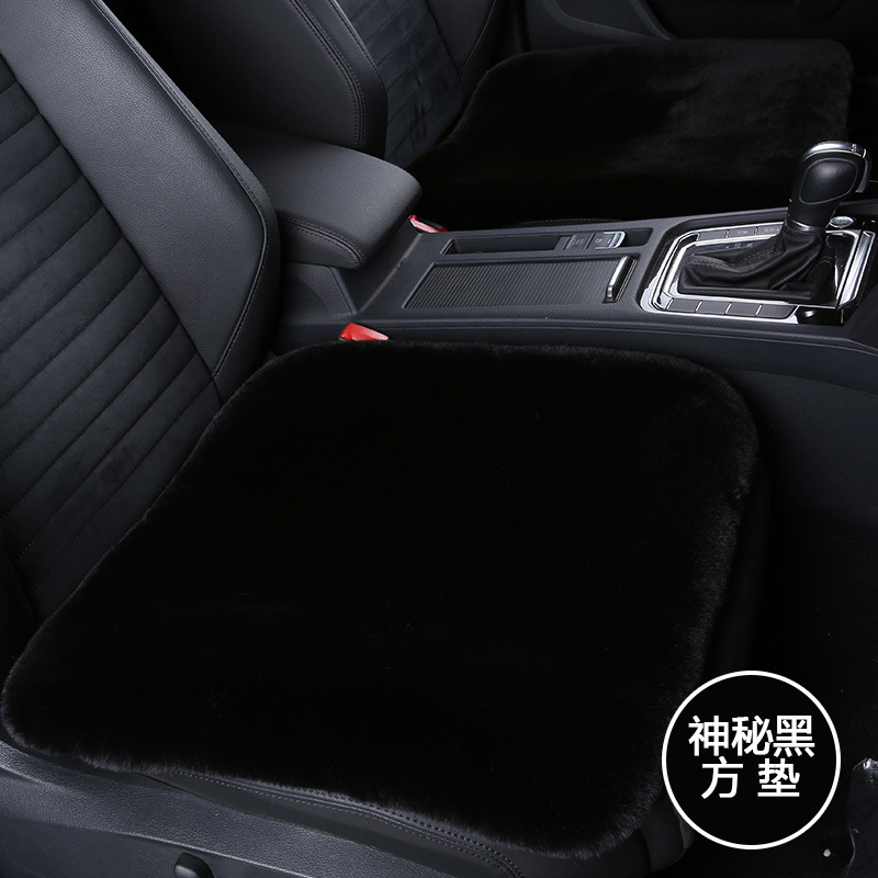 Warm Thick Non-Slip – Qìchē Wool pad - square-cushion-1-piece-black