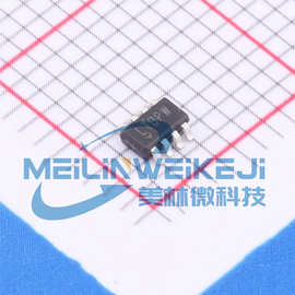 原装 LT3470ITS8#TRMPBF LT3470ITS8 TSOT-23-8 DC-DC电源芯片