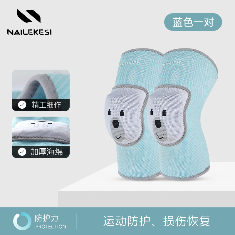 Ropa de protección de baile para niños al por mayor funda de rodilla especial de baloncesto para niñas bailando, anti-caída, arrodillarse, rodilleras, coderas